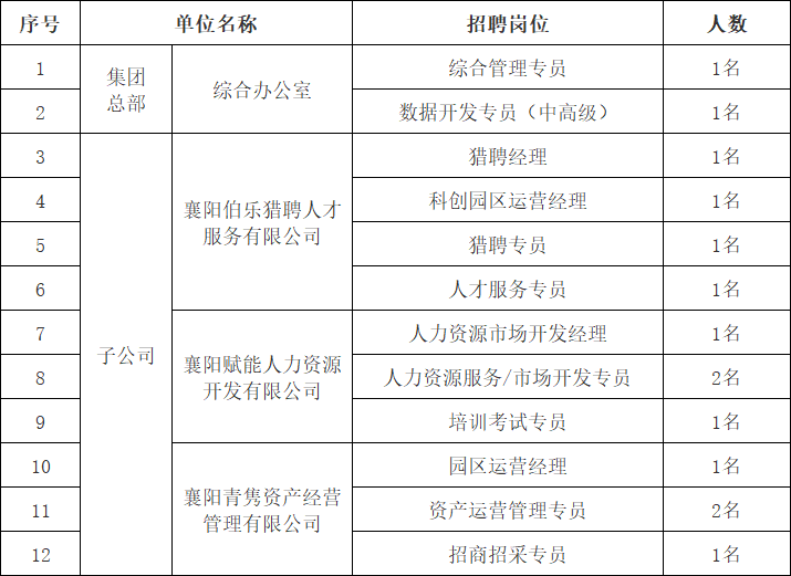 3ef6a62da28c8b5c1199084ed9d49e9.png